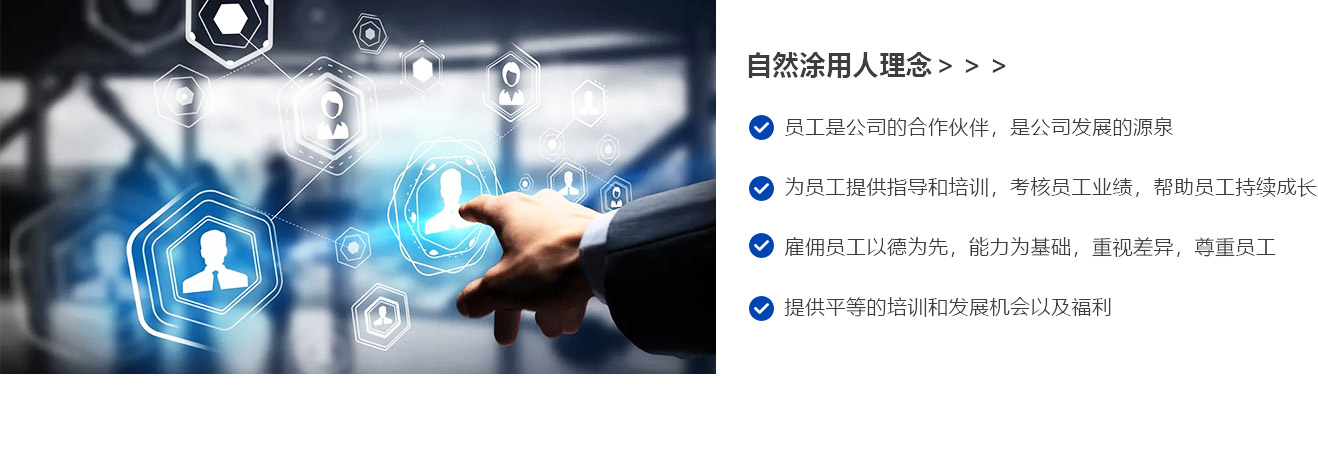 六联盟2025港澳联盟