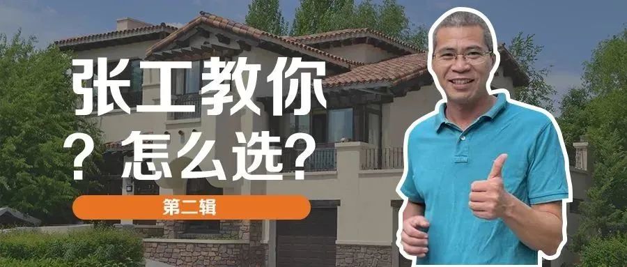 六联盟2025港澳联盟